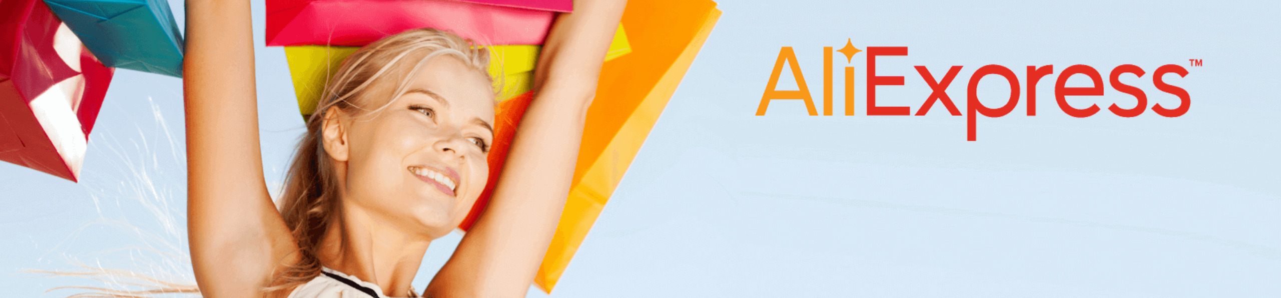 AliExpress Banner